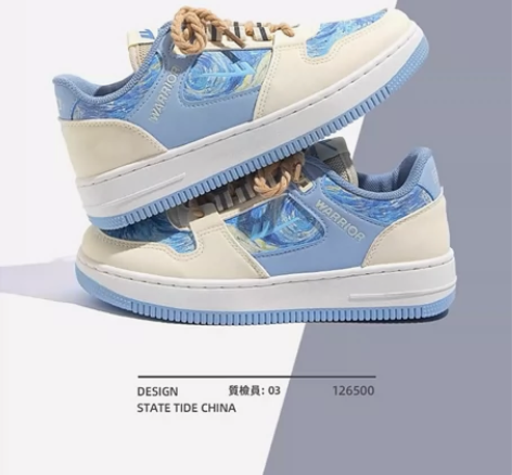 回力男鞋云与海板鞋春秋季新款港风潮鞋小众原...