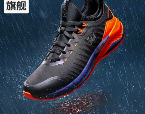 361男鞋运动鞋春季防泼水雨屏跑鞋361度...