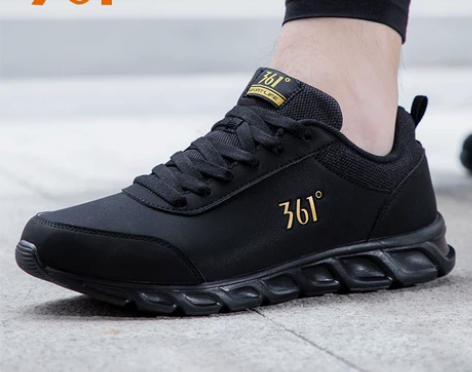 361男鞋运动鞋夏季男士361度皮面防水休...