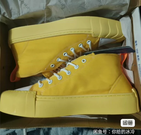 42码回力夏季新款时尚高帮板鞋，码数挺标准...