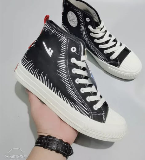 回力帆布高帮板鞋正品42码 全新断码特价包...