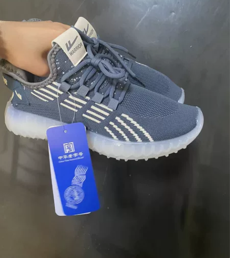 清仓价全新回力男鞋椰子鞋男2023春季新款...