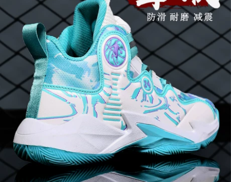 乔丹男童鞋子2023夏季新款儿童运动鞋透气...