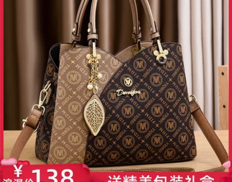 女包包 意尔康真皮2023新款大气送妈妈牛皮