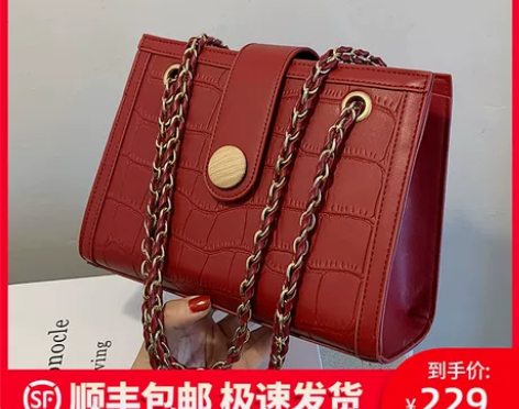 Viney包包2022新款2023女包真皮...