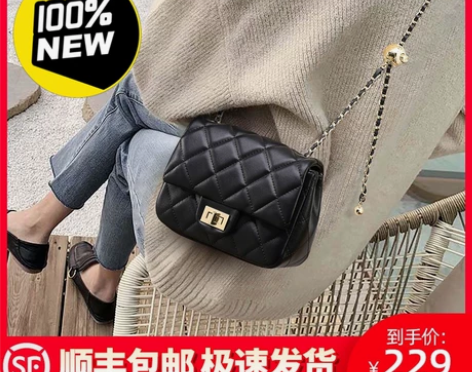 viney旗舰店 Viney包包2020新...