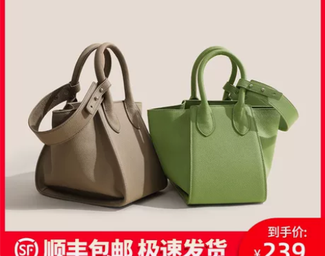 Viney包包2022新款女包斜挎水桶包2...