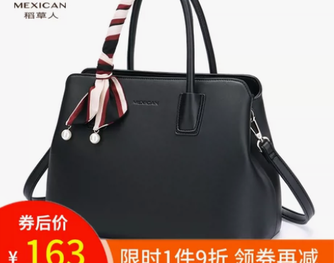 稻草人高级感手提包2022新款，红色新娘包...