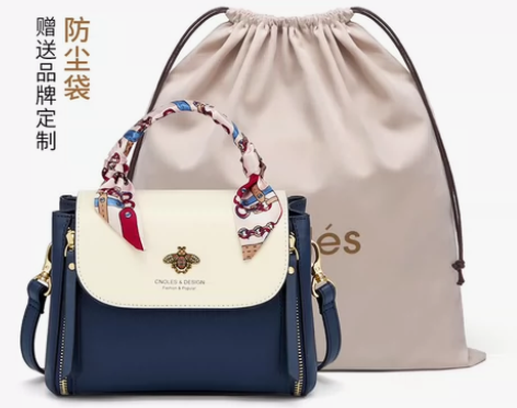 正品全新Cnoles蔻一手提包包真牛皮单肩...
