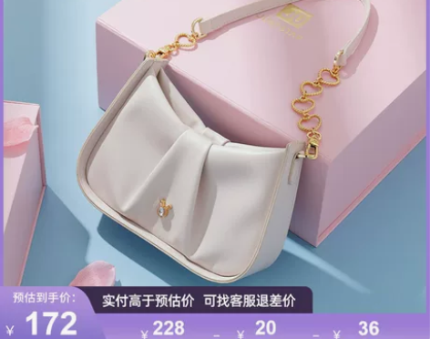 欧时纳包包女夏2022新款单肩斜挎包202...