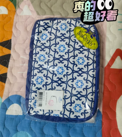 NaRaYa包包优惠转 图一零钱包45，全...