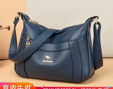 袋鼠女士真皮斜挎包，送卡包，手包 淘宝购买...