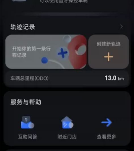直接用的 很小心便宜卖【狂欢价】Nineb...