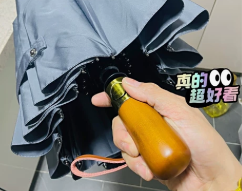 【全新】出口转内销16骨全自动雨伞男生大号...