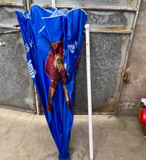 太阳伞户外遮阳伞大雨伞大号大型商用摆摊伞防...