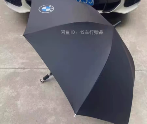 亏本处理一批车展活动自动礼品伞全新包邮车商...