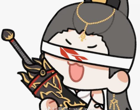 【限购】永劫无间标准版正规白号 可改绑 大...