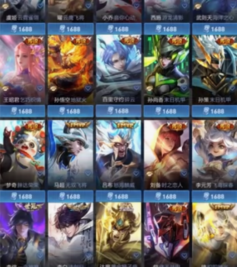 王者荣耀公孙离貂蝉小乔李信曜孙悟空马超吕布...