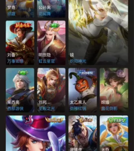 三个兔年限定 一个镜的炽阳神光 还有一个朱...