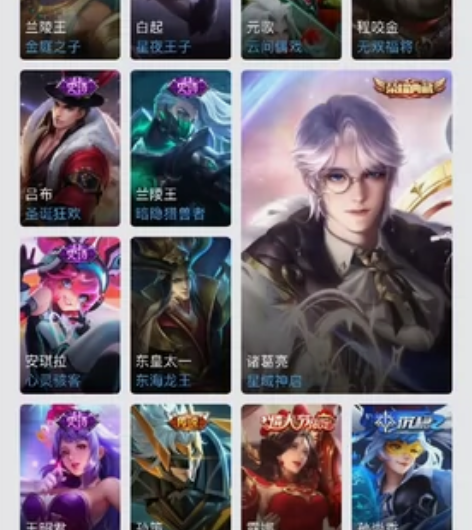 和平有火箭少女，小熊背包，车皮，五爪金龙（...