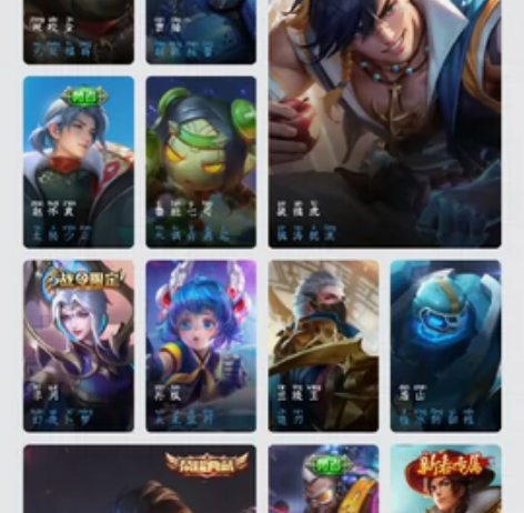 本游戏账号: ，英雄多，皮肤多。关羽荣耀典...