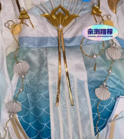 全新 西施cos服 游龙清影 服装十配饰售...