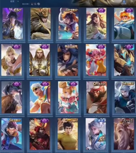 安卓QQ 神威 一念神魔 一内测 晚莹永昼...