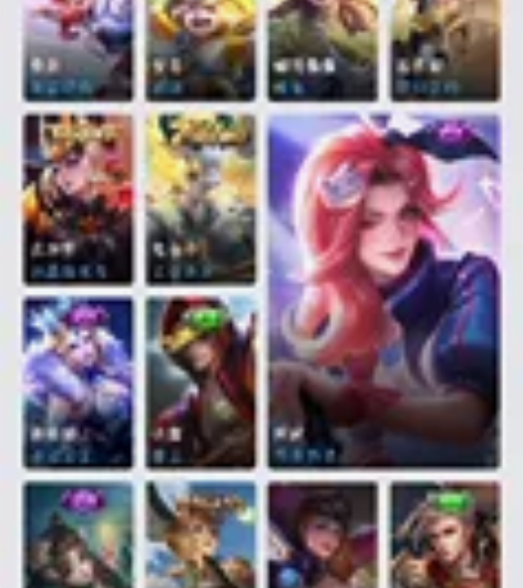 aq王者荣耀小漂亮女号出永租 2水7传说2...