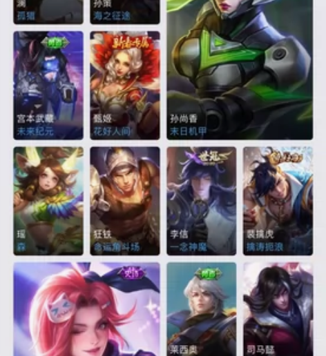 李白典藏，诗剑行，白虎志，至尊宝，一念神魔...