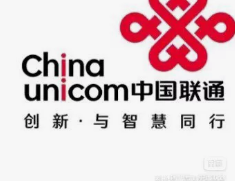 充值86到账100  只限联通  一分钟到...
