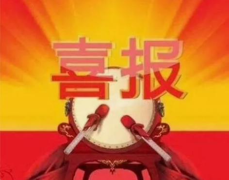 三网话费专线支持地区： 北京（移动联通  ...