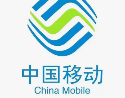 广东！黑龙江！辽宁移动话费 24-72小时...