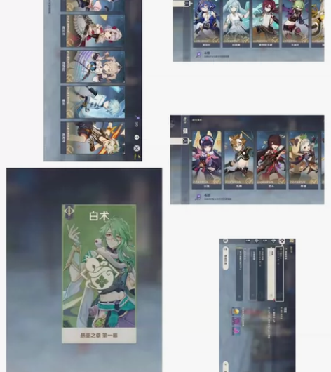 60级满探索，月卡未断探索度全100，宝箱...