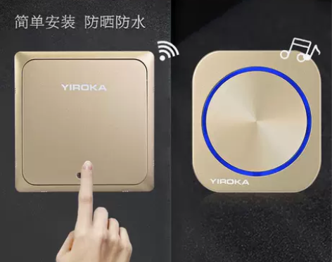 不用电池家用电子无线门铃交流远距离遥控门铃...