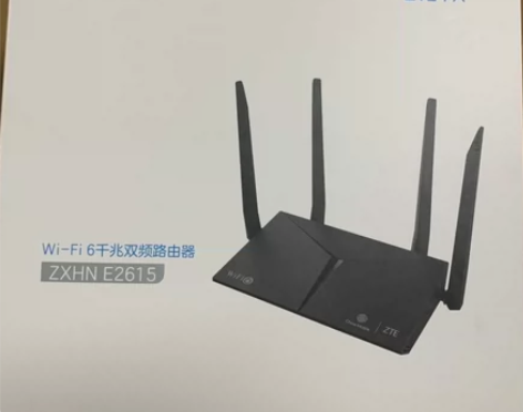 中兴e2615路由器千兆wifI6移动家庭...