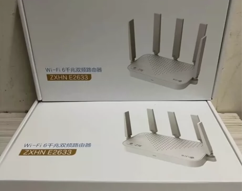 正品中兴E2633移动版WiFi6路由器3...