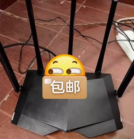 给钱就卖腾达Tenda AC6双频千兆5G...