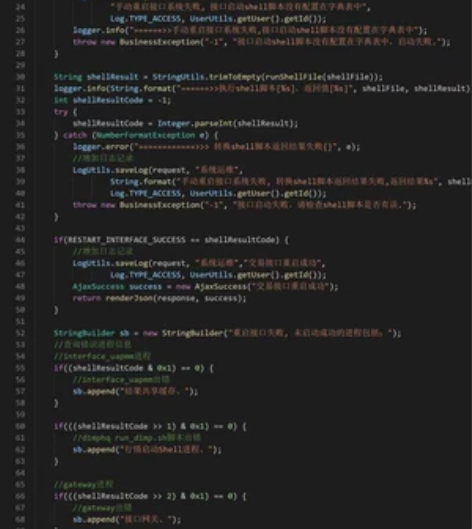 PHP网页开发增删改查Laravel 增 ...