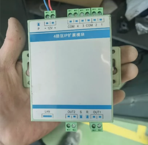 四防区IP扩展模块 能用上的来￥145