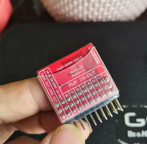 全新接收机信号转换模块/PWM/PPM/S...