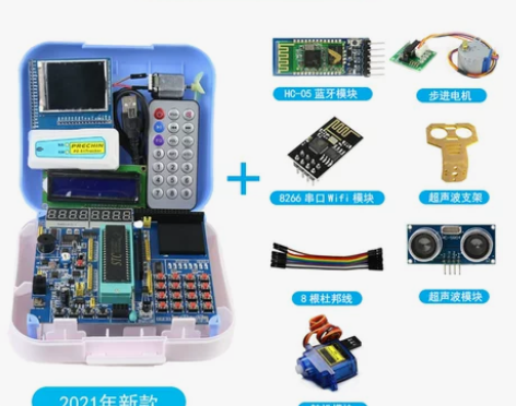 A2/A3/A4普中51单片机学习开发板套...