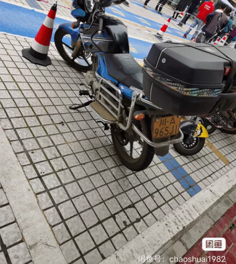 雅马哈125,型号天剑125,2014年8...