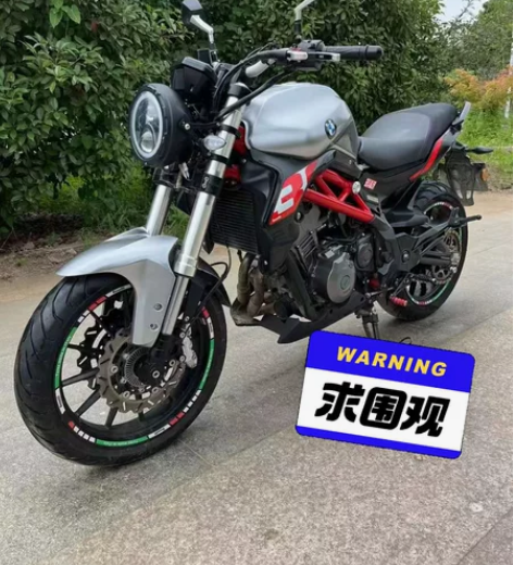 贝纳利黄龙300超级街车跑车二手摩托车 双...
