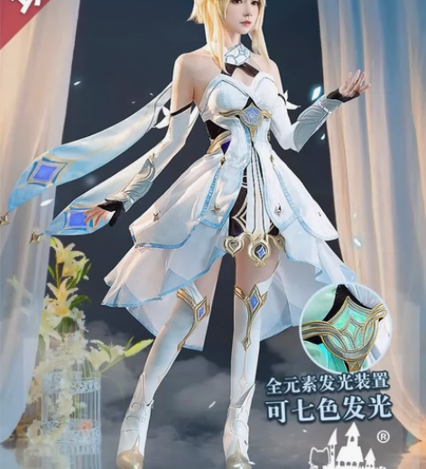 喵屋小铺原神cos服旅行者女荧cospal...