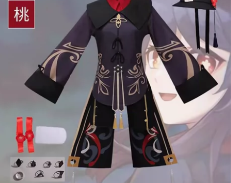 出原神胡桃cos服非名家s-m都可穿 【假...
