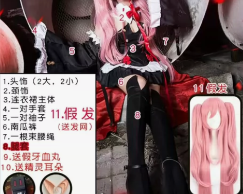 克鲁鲁大全套(无鞋子) 借名三分 感兴趣的...