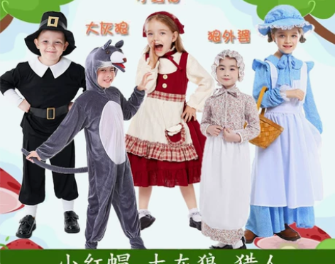 童话剧小红帽cos服装演出儿童大灰狼猎人舞...