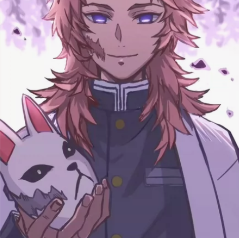 【8月末发货】鬼灭之刃锖兔COS服 全新未...