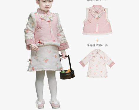 舒栗.草莓酱 汉服女童旗袍冬套装加厚可爱女...
