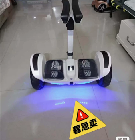 因疫情原因店铺不干了出售10台电动平衡车 ...